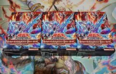 新品未開封品 遊戯王 ALBA STRIKE アルバストライク 3BOXセット - メルカリ