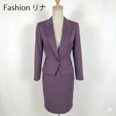 Fashion リナ パープル フォーマルスーツ セットアップ 9 ヴィンテージ