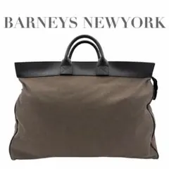2026年最新】BARNEYS NEW YORK メンズ ボストンバッグ・旅行用バッグの
