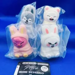 SKZOO ライトマスコット 4種　セット　ガチャ　スキズ　StrayKids