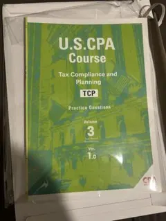 2026年最新】USCPA tcpの人気アイテム - メルカリ