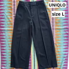 UNIQLO ブラッシュドジャージータックワイドパンツ　L