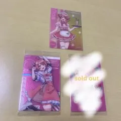 カラフルピーチ のあ セット