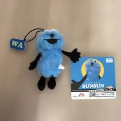 パペットスンスン HOWTOSAY マスコット ぬいぐるみ ストラップ