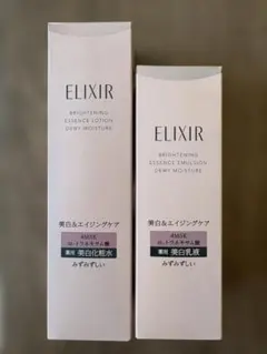 ELIXIR 美白&エイジングケア 化粧水・乳液セット