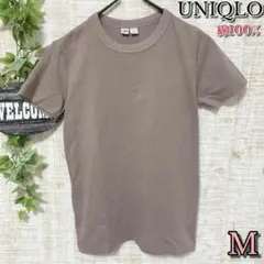 【UNIQLO U】ラウンドネックＴシャツ パステルパープル Ｍ 綿100％