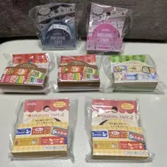 amifa マステ　マスキングテープ　まとめ売り 宝石　お菓子　お店　日用品のサムネイル