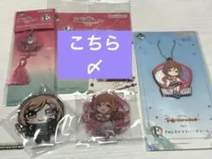 学マス　姫崎莉波　まとめ売り