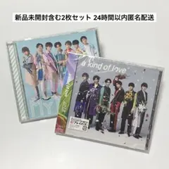 2026年最新】超特急 cdの人気アイテム - メルカリ