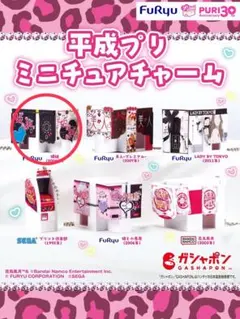 Item thumbnail for item bb5120e0-f213-4d3b-be70-6857d3bedd09