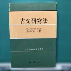 Item thumbnail for item 324feb41-8ed4-4a04-b99c-ceab010f4989