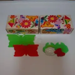 1080様 リクエスト 2点 まとめ商品