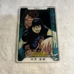 2026年最新】呪術廻戦ステータスカードコレクションの人気アイテム