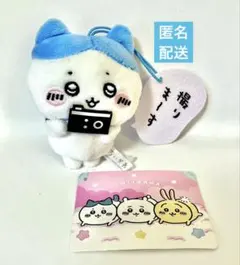 ちいかわ ハチワレ ぬいぐみ セリフ付きマスコット タグ付き