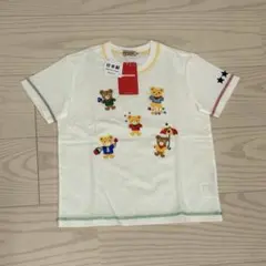 新品MIKIHOUSE ミキハウス　Tシャツ　半袖　110cmのサムネイル