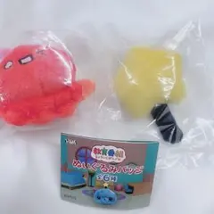 教育番組　ぬいぐるみバッジ　アイコン　パウル　セット