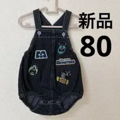 新品未使用 サロペット　ダルマオール 2025年最新】ダルマオールの人気アイテム - メルカリ