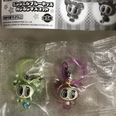 ANGEL BLUE KIDS エンジェルブルーキッズ めじるしマスコットのサムネイル