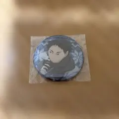 ハイキュー!!　赤葦京治　ホログラム缶バッジ