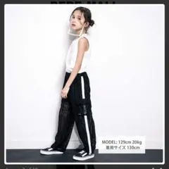 nexchic ニットレースラインパンツ ブラック　110のサムネイル
