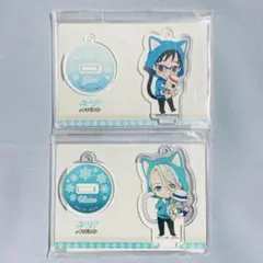 ユーリ!!! on ICE ナンジャタウン アクリルスタンド 勇利 ヴィクトル