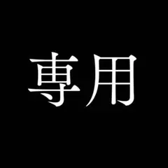 スポーツウェア ジャージ 2点セット グレー ブラック y2k ストリート 運動のサムネイル