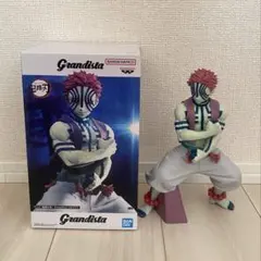 【美品】鬼滅の刃 Grandista 猗窩座 フィギュア 外箱あり