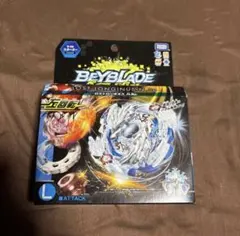 開封・一部未開封限定品】ベイブレードバーストロストロンギヌス.N.Sp