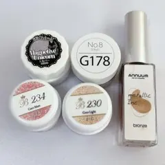 【豪華5点セット】マグネット・メタリック・ラメジェル／トレンドネイルセット