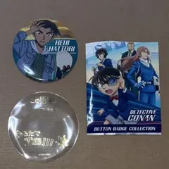 名探偵コナンUSJ2026 缶バッジ　服部平次