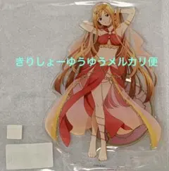 異世界魔王と召喚少女の奴隷魔術 ルマキーナ アクリルスタンド - メルカリ