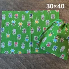 ランチョンマット＆給食袋セット　男の子　昆虫　小学校　幼稚園　保育園