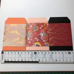 Item thumbnail for item 4811ccde-d1a4-4d30-8ceb-015402d860f8