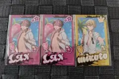 シクフォニ ランダムチェキ風カード 第2弾（2025夏限定書き下ろしイラスト）