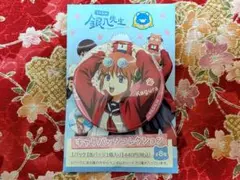 銀魂 ３年Ｚ組 銀八先生 神楽 缶バッジ キャラバッジコレクション