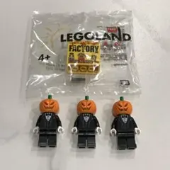 レゴランド ハロウィン