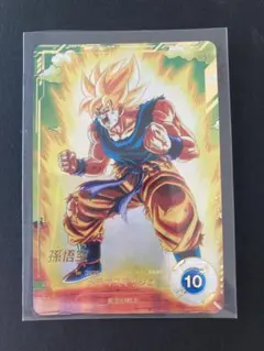ドラゴンボールスーパーダイバーズ SDV2-018 孫悟空 GDR パラレル
