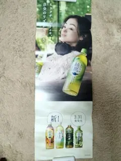 2026年最新】宇多田ヒカルポスターの人気アイテム - メルカリ