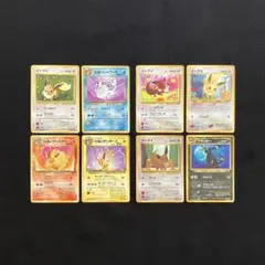 2025年最新】旧裏 イーブイの人気アイテム - メルカリ