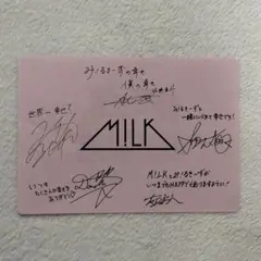 M!LK ライブ 落下物 1枚 - メルカリ