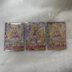 おねがいアイプリ アイプリカード いのり 星4 13枚セット 1だん