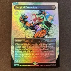 ●○【MTG-NPH】 外科的摘出/Surgical Extraction　英語版　1枚○● 外科的摘出⁄Surgical Extraction《日本語》NPH