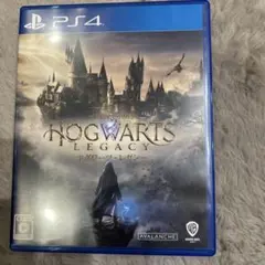 PS4 ホグワーツ・レガシー 通常版