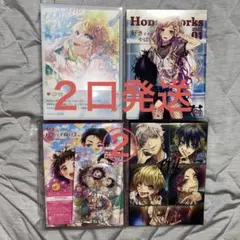 2026年最新】honeyworks cdの人気アイテム - メルカリ