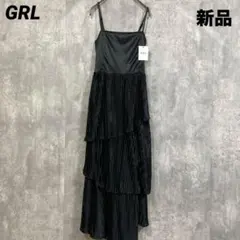 Item thumbnail for item c24eff37-c31f-416a-9b78-2db5f3521b40