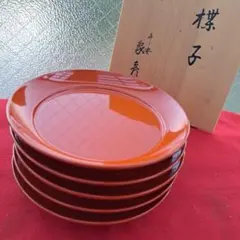 2025年最新】平安象彦の人気アイテム - メルカリ