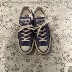 ALL STAR★オールスター　コンバース　パープル ローカット 23cm