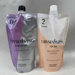 資生堂 クリスタライジングH1&キュールローションのサムネイル