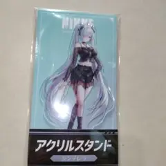 2025年最新】勝利の女神 nikke シンデレラの人気アイテム - メルカリ