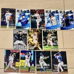 キ*ん様 プロ野球チップス12枚